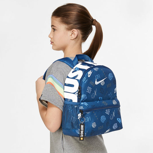 Nike Brasilia JDI Mini Kids School Backpack
