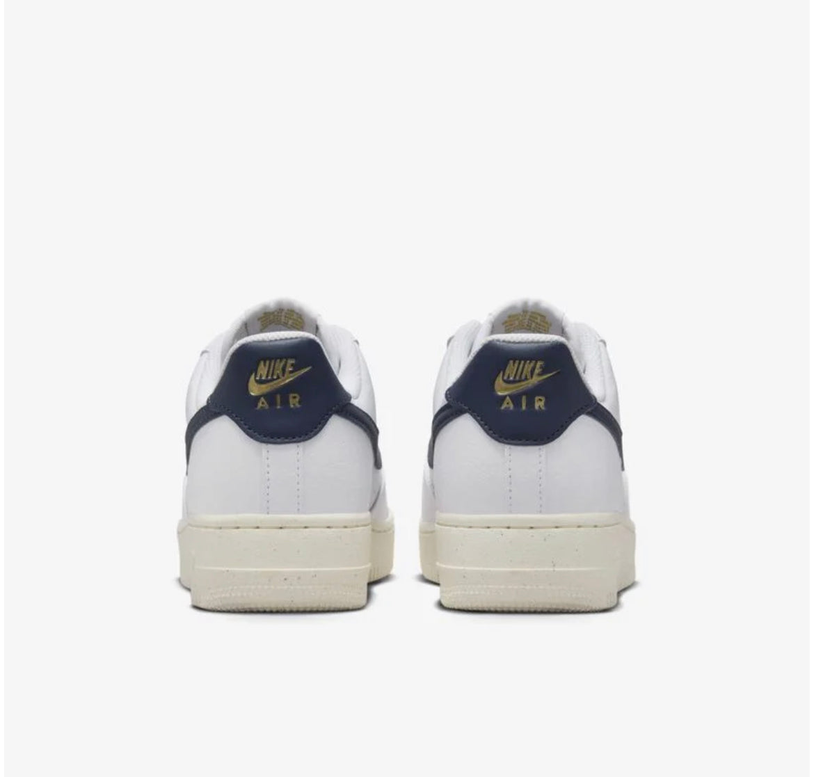Nike Air Force 1 ‘07
