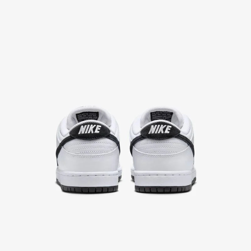 Nike SB Dunk Low Pro