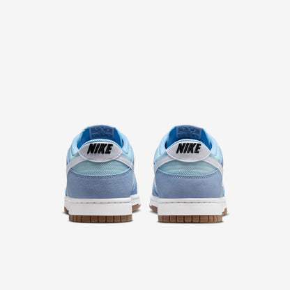 NIKE DUNK LOW "GUM PACK"
