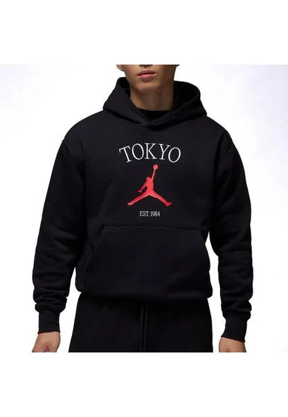 Hoodie Nike M J Tokyo City