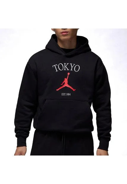 Hoodie Nike M J Tokyo City