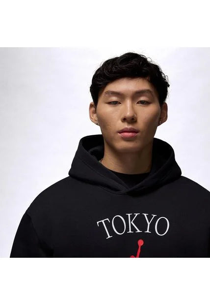 Hoodie Nike M J Tokyo City