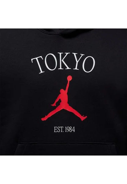 Hoodie Nike M J Tokyo City